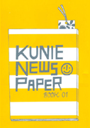 KUNIE NEWS PAPER BOOK 01